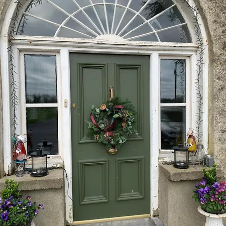 Lisglassock House カントリーハウス ロングフォード