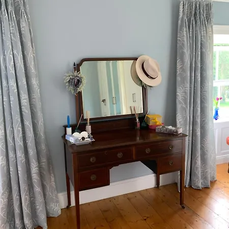 Lisglassock House カントリーハウス ロングフォード